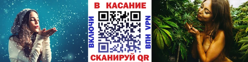 Где купить наркотики Тулун Галлюциногенные грибы Cocaine Амфетамин Меф мяу мяу A-PVP Конопля