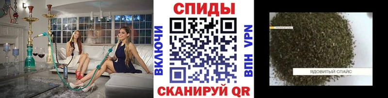 БУТИРАТ жидкий экстази  Тулун 