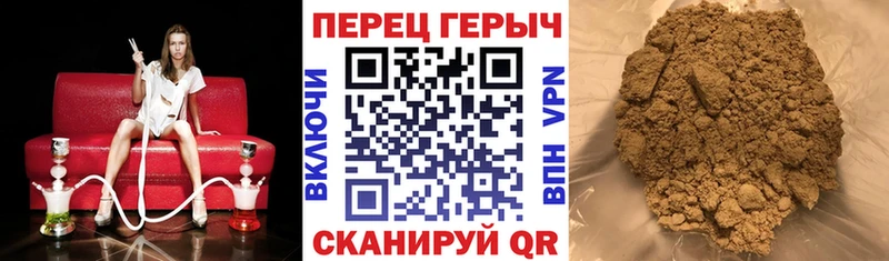 ГЕРОИН Heroin  мега маркетплейс  Тулун 