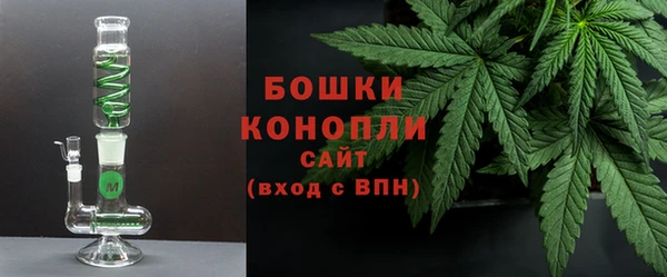 кокаин перу Покров