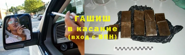 дурь Алексеевка