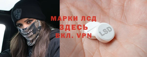 дурь Алексеевка