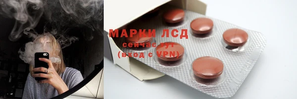 COCAINE Алзамай