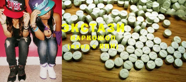 COCAINE Алзамай
