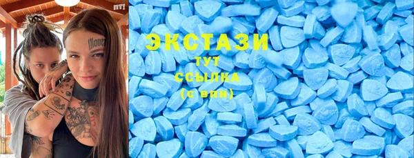 COCAINE Алзамай
