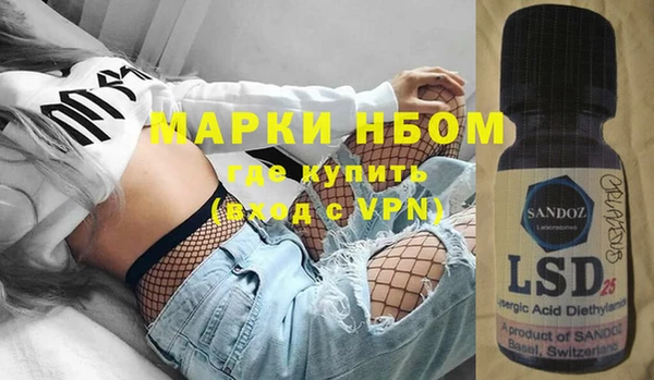 дурь Алексеевка