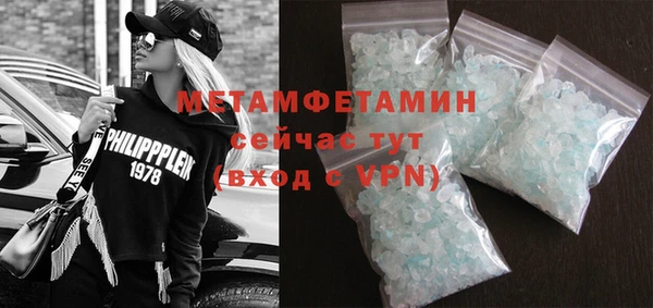 прущая мука Покачи
