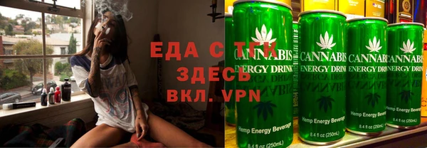 МДМА Алексин