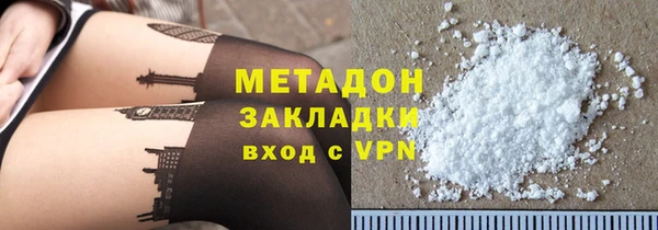 дурь Алексеевка