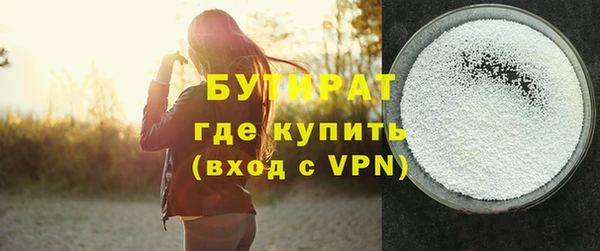PSILOCYBIN Абаза