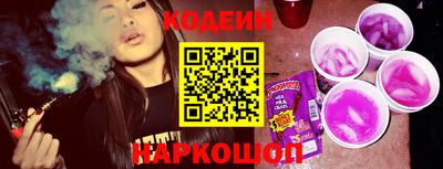 каннабис Наро-Фоминск