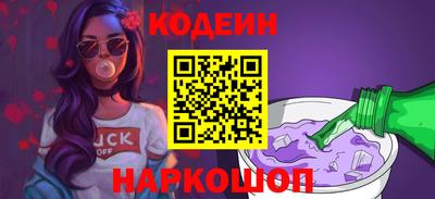 мефедрон мука Нарткала