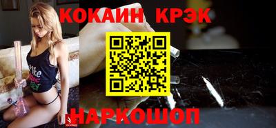 мефедрон мука Нарткала