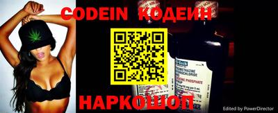 марки nbome Нальчик