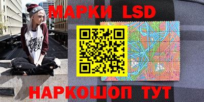 мефедрон мука Нарткала