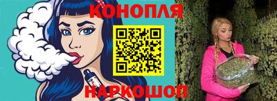 мефедрон мука Нарткала