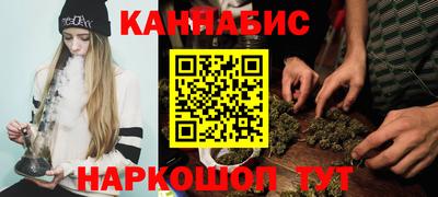 мефедрон мука Нарткала