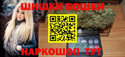 мефедрон мука Нарткала