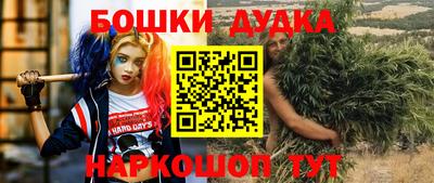 мефедрон мука Нарткала