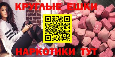 марки nbome Нальчик