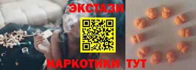 мефедрон мука Нарткала