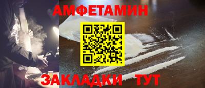 мефедрон мука Нарткала