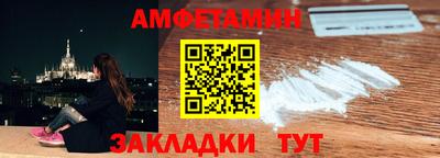 мефедрон мука Нарткала