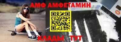 мефедрон мука Нарткала