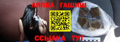 марки nbome Нальчик