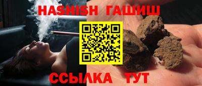 марки nbome Нальчик
