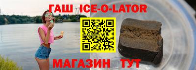 мефедрон мука Нарткала