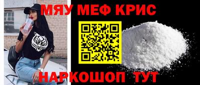 марки nbome Нальчик