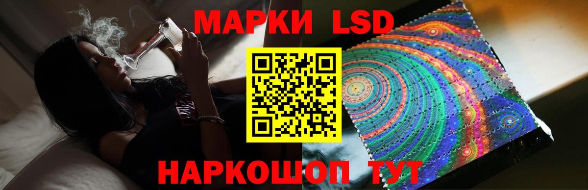 Лсд 25 экстази  Лсд 25 экстази кислота  LSD-25 экстази ecstasy  omg сайт  Тулун  Вход с VPN 