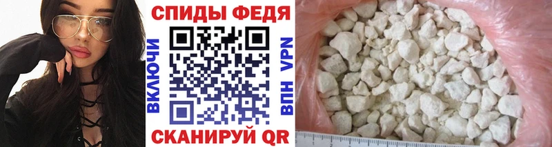 Метамфетамин витя  Тулун 