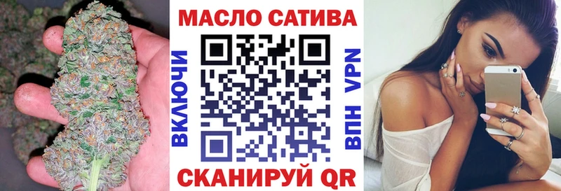 MEGA онион  Тулун  ТГК вейп с тгк 