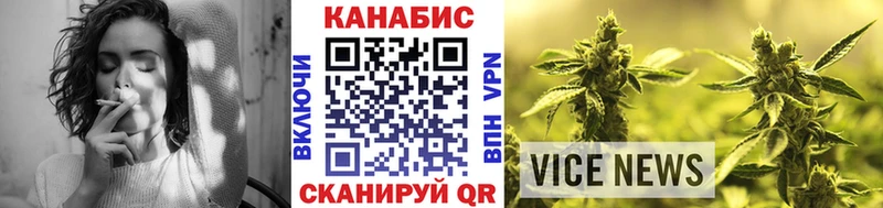 Шишки марихуана конопля  где купить наркоту  Тулун 